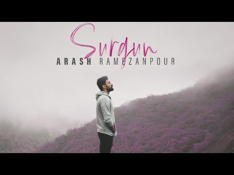 Arash Ramezanpour - surgun yeni 2019