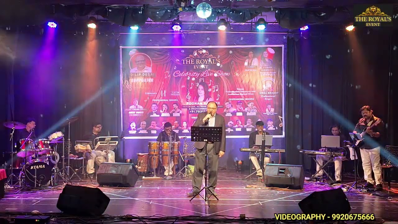 Papa Kehte Hain - Nayan | Live at The Royal’s Event - Celebrity Live Show - Feb 2026