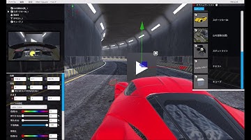 【VRer! Editor メイキング】山のレーシングコース
