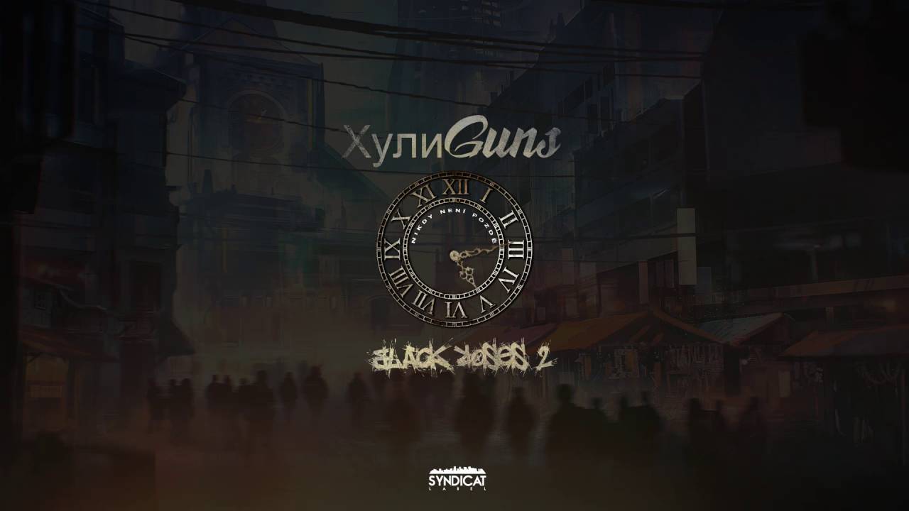 ChuliGuns - Nikdy Není Pozdě // BR2 MIXTAPE