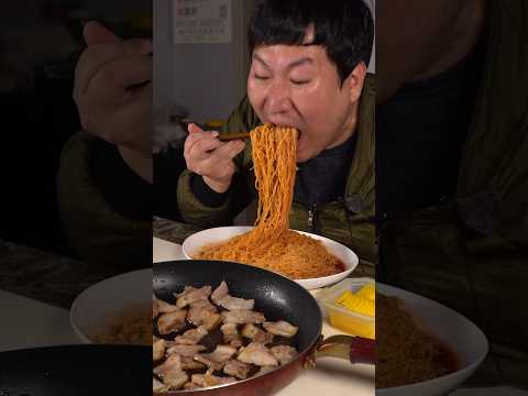 몰래 먹는 <strong>삼겹살에</strong> 비빔면! #먹방 #shorts #요리