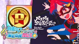 [Project Diva] ☆8.5 Ex Perfect - How about Paipai Mask