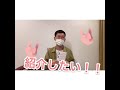 ウルトラファインバブルが汚れをスッキリとります❗️IO霧シャワーヘッド❗️