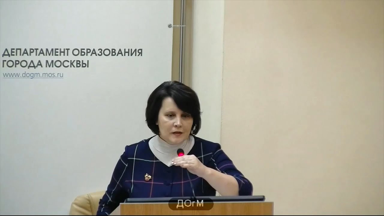 1505 школа ВАО рейтинг 109 (105) Морозова ТС педагог-организатор 84% ...