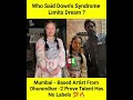 “Down Syndrome ≠ Limits 💯 | Talent Has No Labels 🔥”