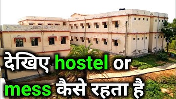 jharkhand polytechnic college hostel | government polytechnic latehar| polytechnic college hostel ||