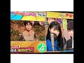 【進撃の巨人】梶裕貴 石川由依 テレビ出演 生アフレコ