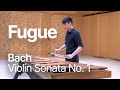 Fugue in g minor from bach violin sonata no 1 performed by arnor chu marimba