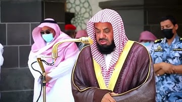 تلاوة تفوق الخيال   الشيخ سعود الشريم  ماتيسر من سور المؤمنون والفرقان