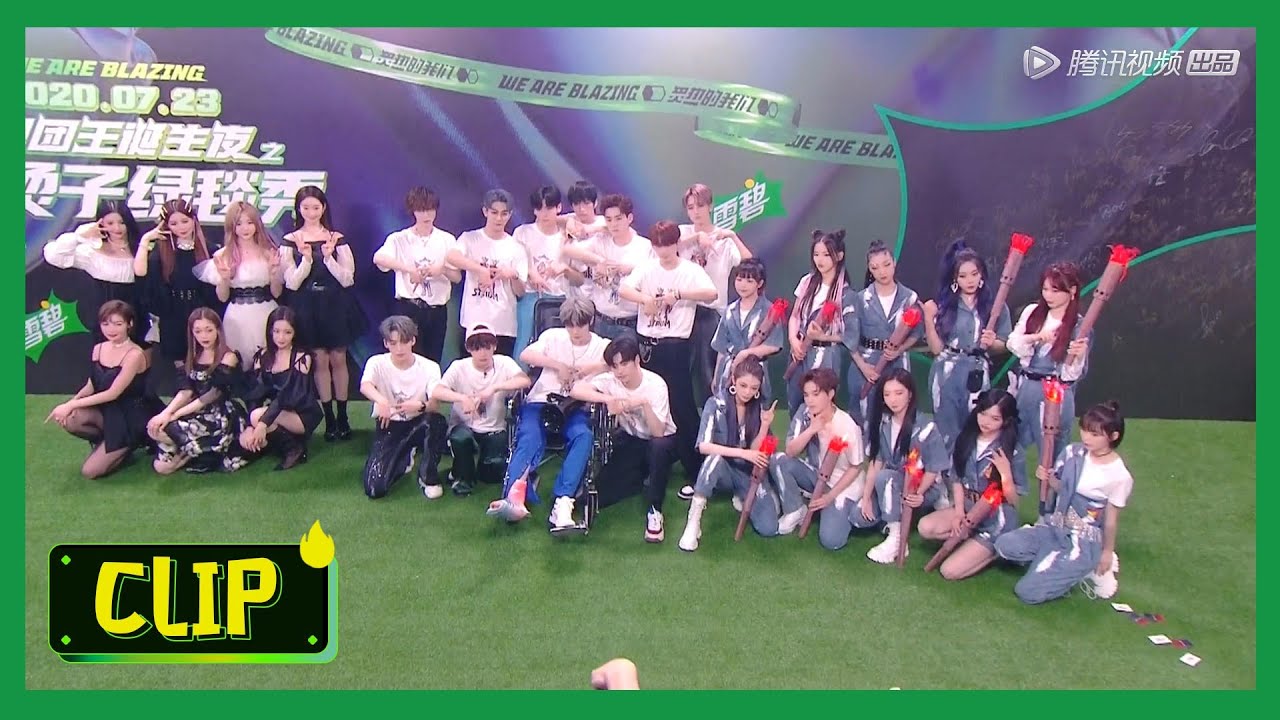 【炙热的我们 We Are Blazing】 三代同堂：火箭R1SE硬糖大合影