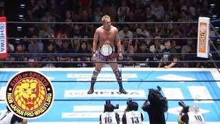 Okada and Ospreay set the G1 bar as high as it can go!