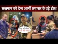 Salman Khan Biggest Entry with Bodyguard and CRPF Jawan at Airport New Look for Sikandar