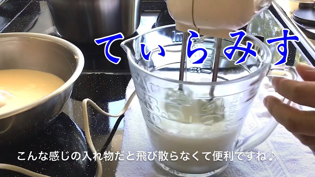 トルココーヒー イブリック ジェズべ で入れる本場仕込み 無形文化遺産トルココーヒーの入れ方 My Recipe 36 Youtube