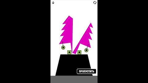 Ultra Sharp. World 2. Levels 1 - 96. 3 Stars Walkthrough.