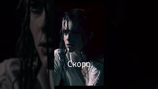 Скоро. Новый трек гр.Блокбастер.