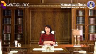 Компенсационные выплаты за вредные или опасные условия труда Компенсационные выплаты за вредные или опасные условия труда