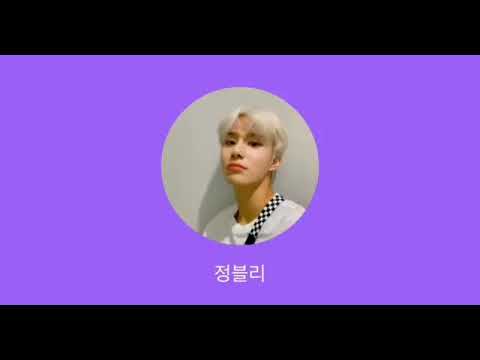 Bubble NCT: Jungwoo
