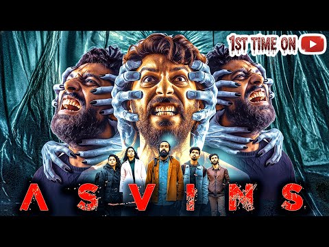 Asvins 2023 Best Psychological Horror Film Exclusive Release Vasanth Ravi Hindi Dubbed Movie 