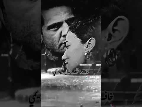 سيرافقك قلبي إلى آخر العمر وستبقى بقلبي عشقا لا يزول نبض الروح