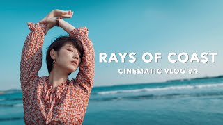 RAYS OF COAST - CINEMATIC VLOG #4  with SONY α7RⅢ：IN ENOSHIMA JAPAN