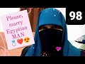 Why should you marry Egyptian man?