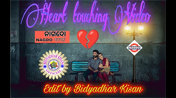 Train Moving 3d Status Editing|| Sambalpuri Status Editing Kinemaster || Bidyadhar Kisan Official