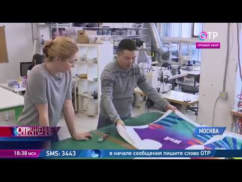Малый бизнес в России. LuckyGrass производство спортивной одежды