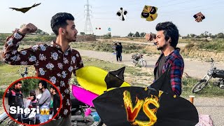 Fight hogi 🪁 or Police 👮🏾 a gai || Big Kite challenge || Talal Noor || shezi screenshot 4