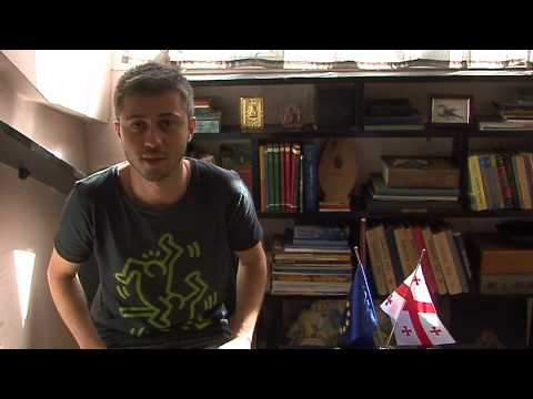 კახა კინწურაშვილი -- \"ზაფხული და წიგნი\"