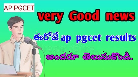 ap pgcet  2022  results  to day.