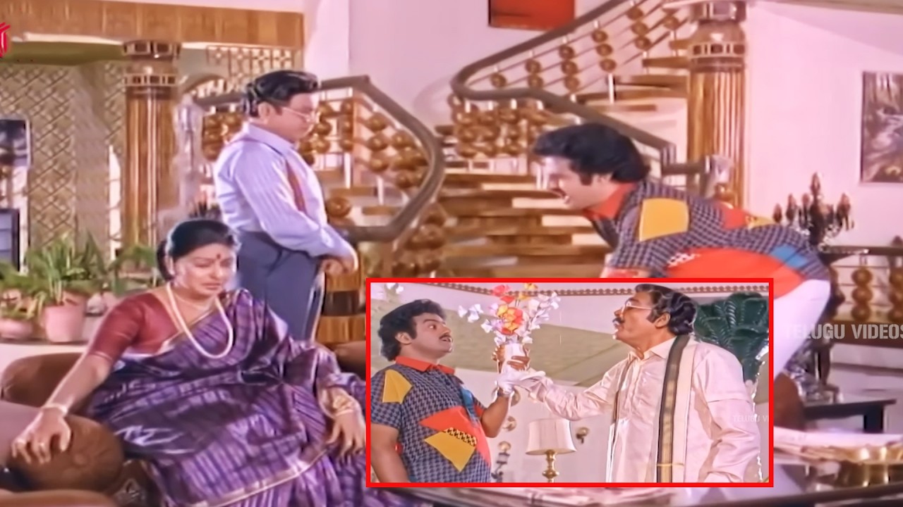 Balakrishna & Sharada Hilarious Comedy Scene | Telugu Movie Scenes | Comedy Scenes| @TeluguVideoZ