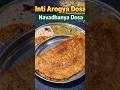 Navadhanya dosa #ProteinRichDosa#SouthIndianBreakfast#Shorts#ReelsIndia#FoodReels#CookingReels