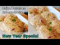 Cajun Potatoes | Barbeque Special | New Year Special | Easy Recipe | Yummy Cajun Potatoes | YouTube