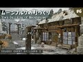 ムーンブルクの町づくり#6【ドラゴンクエストビルダーズ２】
