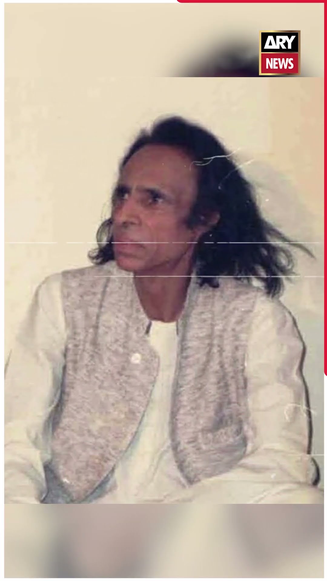 #jaunelia #Birthday #poetry #ghazal #Nazm #arynews #youtubeshorts #shorts #reels