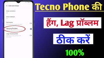 Techno hanging problem solution / what to do if tecno phone hangs / Techno lag problem solution