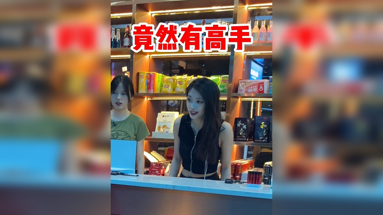 兄弟们，你们一开始猜到纸条的用意了吗