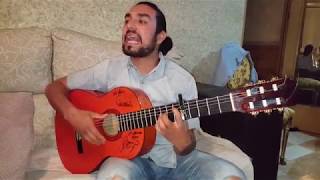 El Yaya Por Bulerias 2017