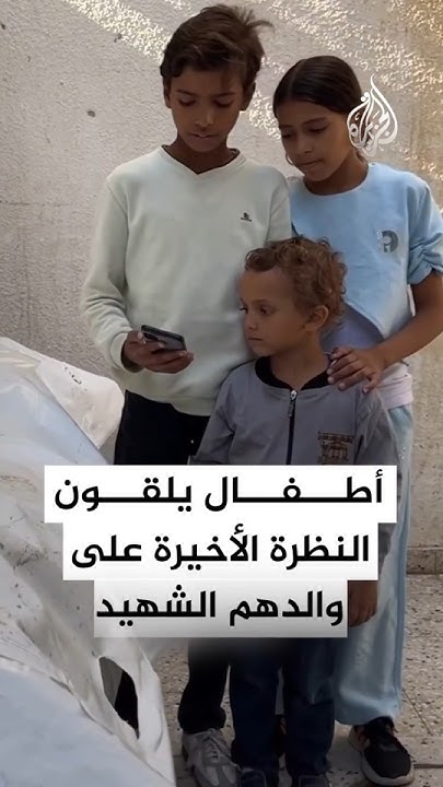             
 - نشر قبل 37 دقيقة