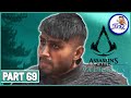 ASSASSIN'S CREED VALHALLA Walkthrough Part 69 - PITY - (FULL GAME)