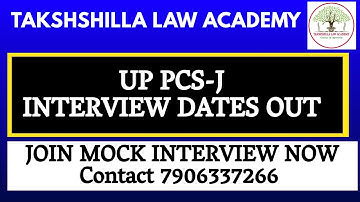 UPPCSJ 2023 #up pcsj interview UP Judiciary mains result 2023 I UP judiciary interview