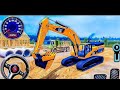 JCB CONSTRUCTION SIMULATOR -3DJCB SIMULATOR GAMEPLAY -3D