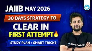 JAIIB May Strategy 2026 | 30 Days Plan to Clear in First Attempt | Study Plan + Smart Tricks
