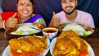 Spicy 2 kg Full chicken Eating and white rice Bengali food Mukbang Eating show