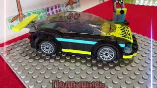 Обзор LEGO City (60383) Электрический спортивный автомобиль