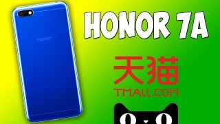 КУПИЛ СИНИЙ Honor 7A НА Tmall ВСЕГО ЗА 6700Р!