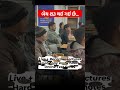 બેચ શરૂ થઈ ગઈ છે... Wireless PSI Lecture 2026