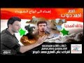 احمد ديوب والله لنمحيها للتواصل 0956802232 احمد ديوب والله لنمحيها للتواصل 0956802232