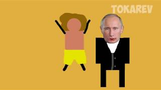 Отдых на природе и колодец Отдых на природе и колодец