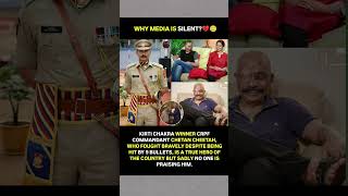 Chetan Kumar Cheetah is a shining example of unmatched bravery and unbreakable spirit#ChetanCheetah